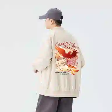 LIGHTNING MONSTER Logo