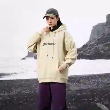 LIGHTNING MONSTER Logo