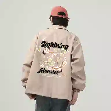 LIGHTNING MONSTER Logo