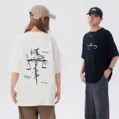 LIGHTNING MONSTER Logo T