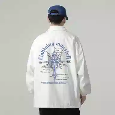 LIGHTNING MONSTER Logo