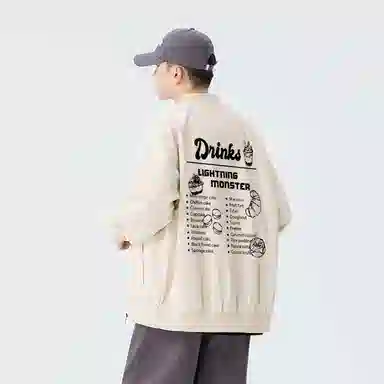 LIGHTNING MONSTER logo