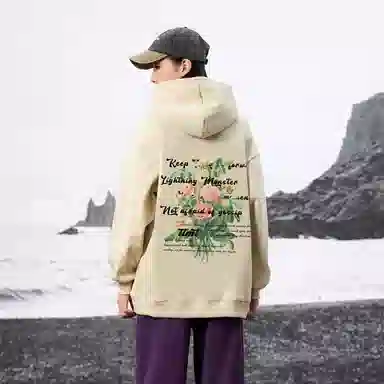 LIGHTNING MONSTER Logo