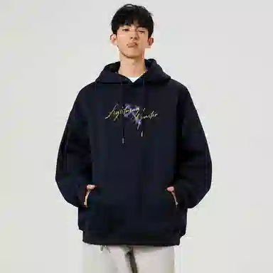 LIGHTNING MONSTER Logo