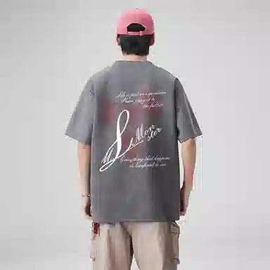 LIGHTNING MONSTER LogoT