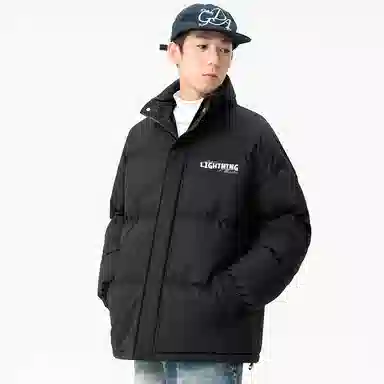 LIGHTNING MONSTER Logo