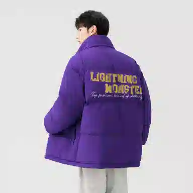 LIGHTNING MONSTER logo