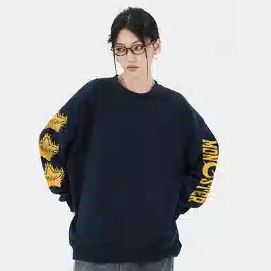 LIGHTNING MONSTER Logo