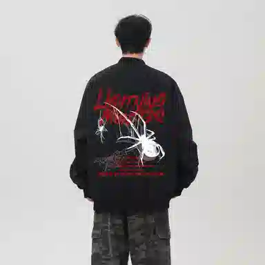 LIGHTNING MONSTER Logo