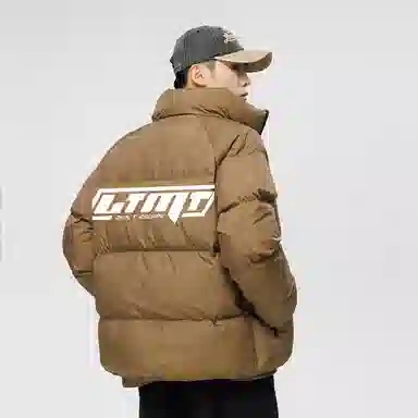 LIGHTNING MONSTER Logo