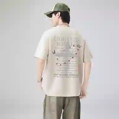 LIGHTNING MONSTER LogoT