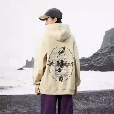 LIGHTNING MONSTER Logo