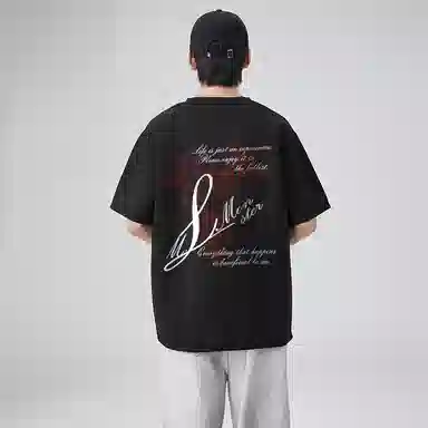 LIGHTNING MONSTER LogoT