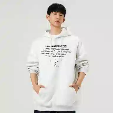 LIGHTNING MONSTER Logo