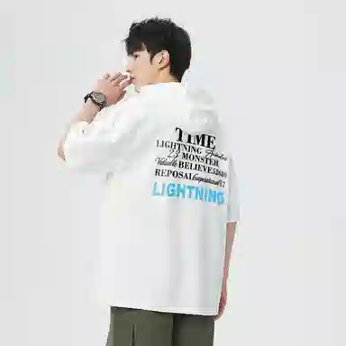 LIGHTNING MONSTER LogoT