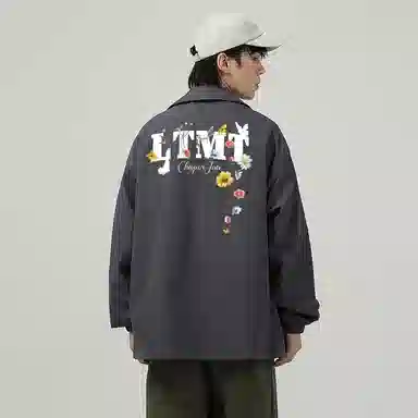 LIGHTNING MONSTER Logo