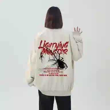 LIGHTNING MONSTER Logo