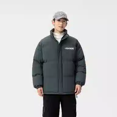 LIGHTNING MONSTER Logo