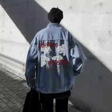 LIGHTNING MONSTER Logo