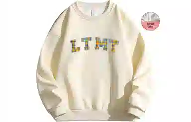 LIGHTNING MONSTER 400g-500g