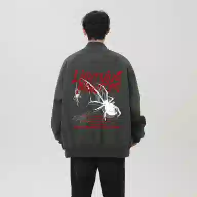 LIGHTNING MONSTER Logo