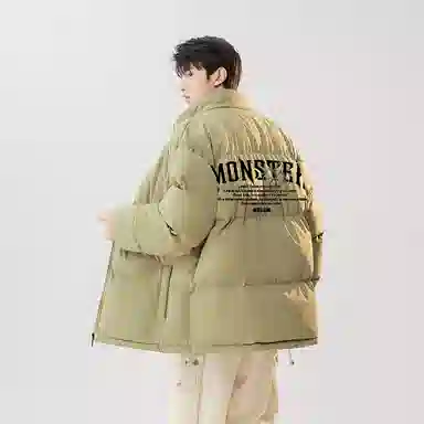 LIGHTNING MONSTER Logo