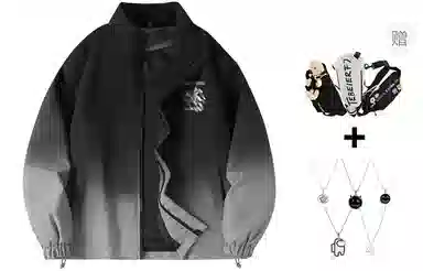 LIGHTNING MONSTER Logo