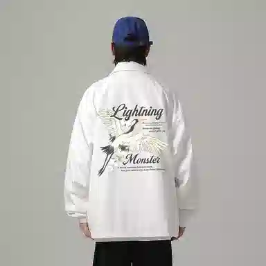 LIGHTNING MONSTER Logo