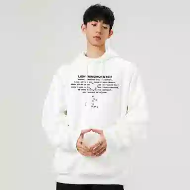 LIGHTNING MONSTER Logo