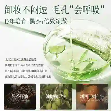 RUYI 100g100g*2100g*3