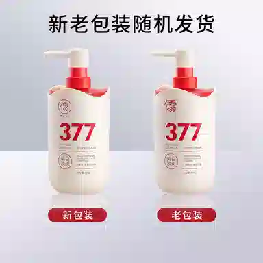 500g500g*2500g*2
