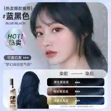 400ml