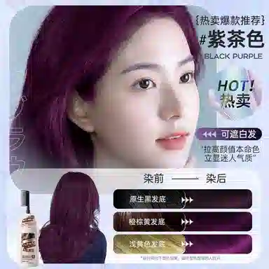 400ml