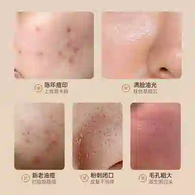 35ml35ml*2