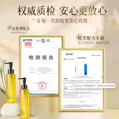 185ml