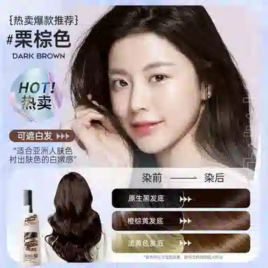 400ml