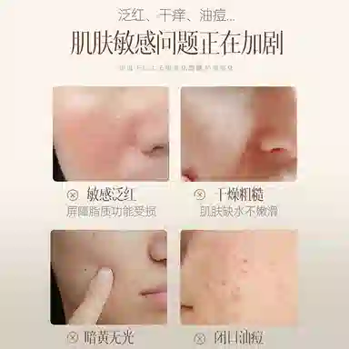 100ml100ml*2