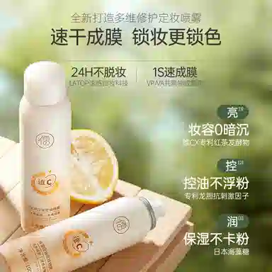 C 100ml100ml*2100ml*3
