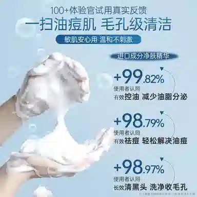 377 50g50g*2