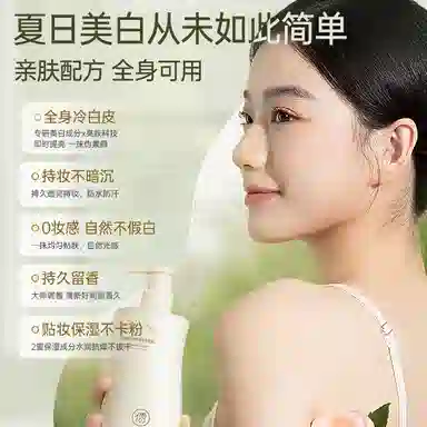 250g250g*2250g*3