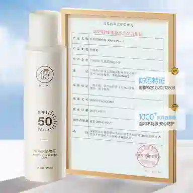 150ml