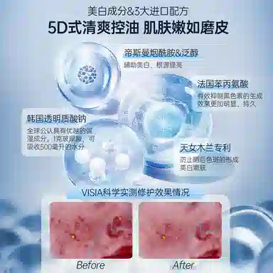 377 50g50g*2