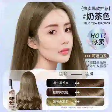 400ml
