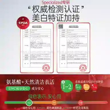500g500g*2500g*2