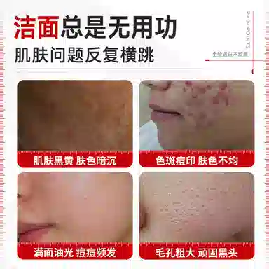 377 500g
