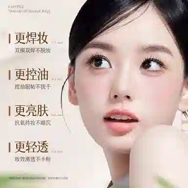 100ml