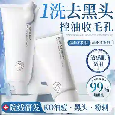 377 50g50g*2