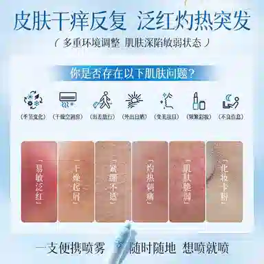 B5 400ml