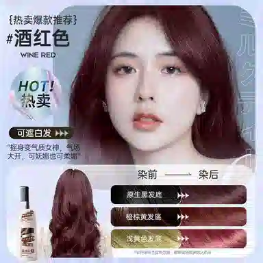 400ml