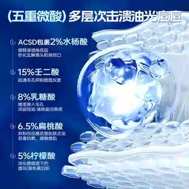 300g300g*2300g*3300g*4